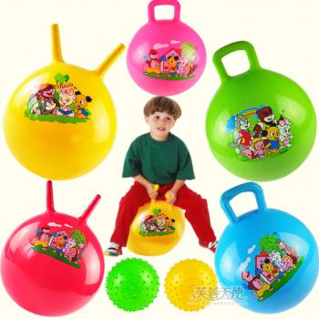 Fun Hop Ball For Kids - Best Selling Toys 2014 - Best Price in Pakistan - HitShop.pk